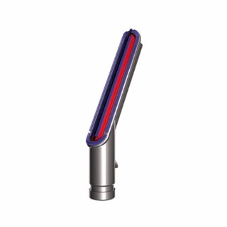 Dyson 966450-02 Carbon Fiber Soft Dusting Brush Genuine