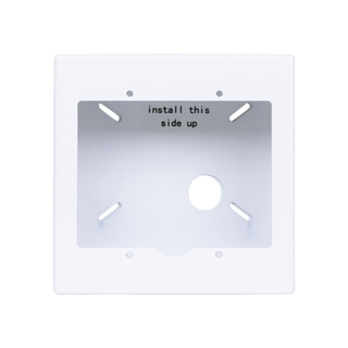 IntraSonic IDSMB Surface Mount Box for Door Station