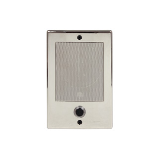 Door Speaker for Intercom Nickel