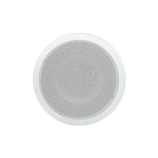 NuTone NS382CWH Ceiling Intercom Speaker