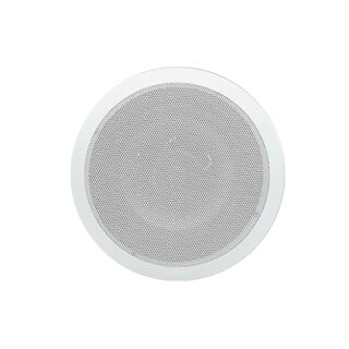 NuTone NS382CWH Ceiling Intercom Speaker