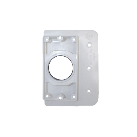 Universal  Mounting Bracket